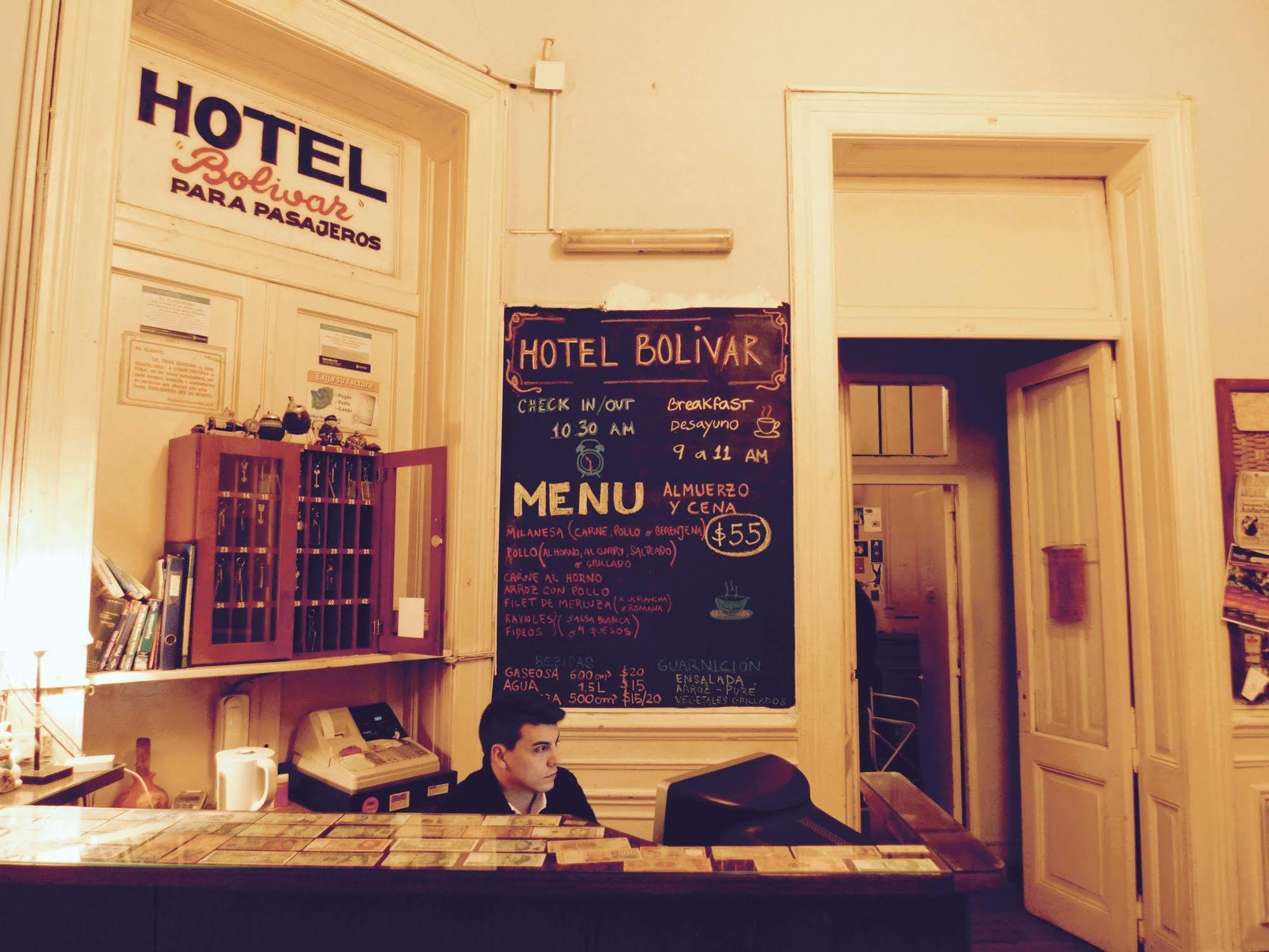 Hotel Bolivar Buenos Aires Exterior photo